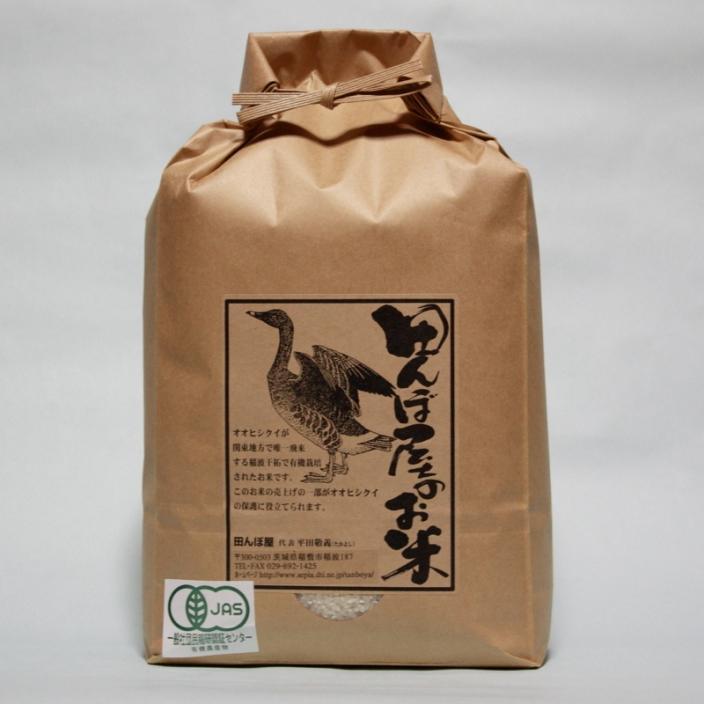 買い誠実 有機栽培で育てたコシヒカリ、古代米なら【田んぼ屋】へ その他