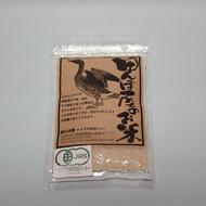 有機栽培(有機ＪＡＳ) 胚芽米 コシヒカリ 300ｇ